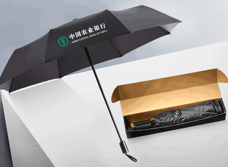 商務(wù)黑膠自動(dòng)科技防曬涂層12骨廣告?zhèn)愣ㄖ?>
                    <i class=