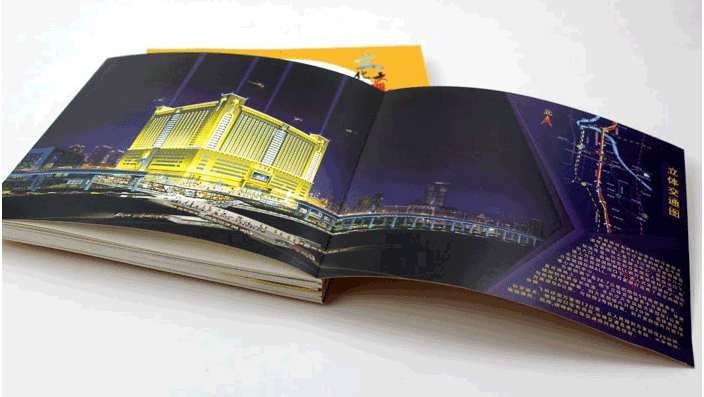 地產商業招商高檔精裝手冊特殊工藝  第4張