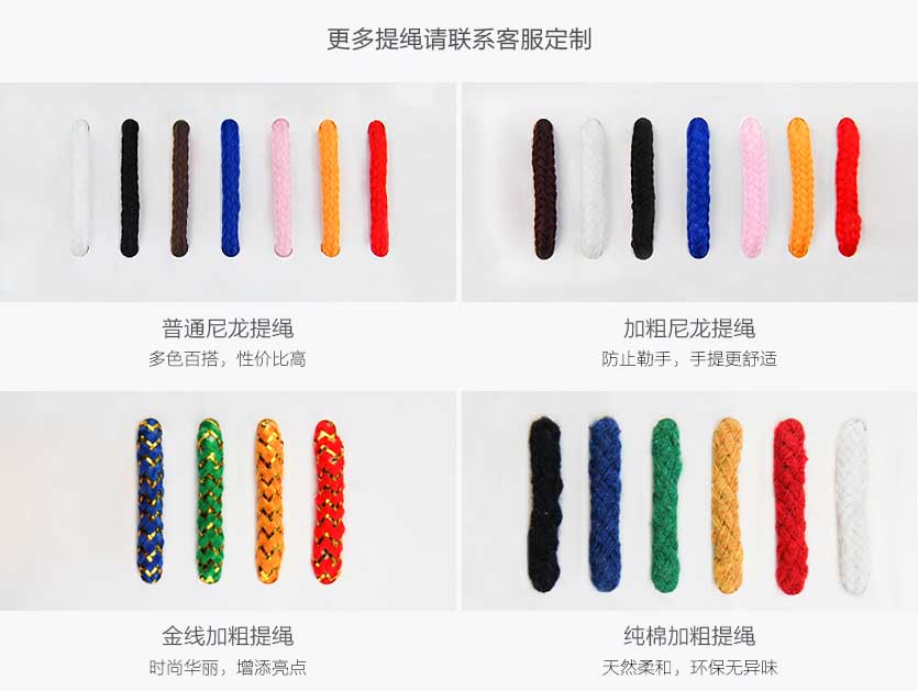 牛皮紙袋  第4張