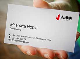 嘉定區數碼印刷-電話:021-6306-3076  第10張