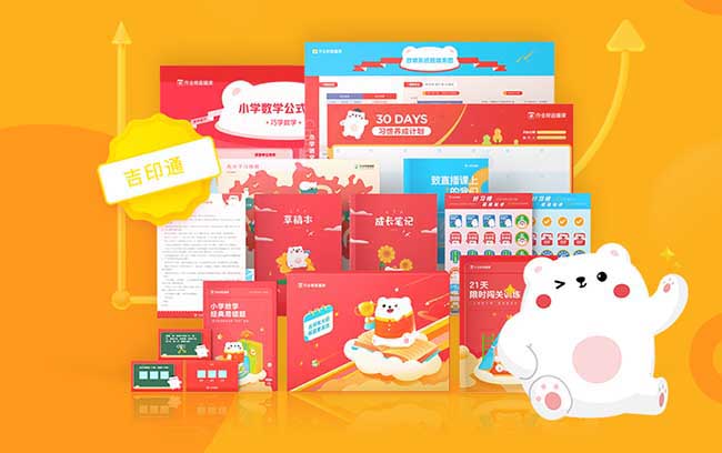 培訓資料  第3張