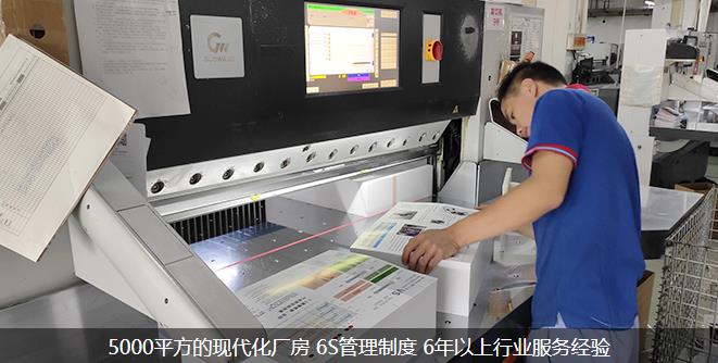 成熟企業(yè)必備的畫冊(cè)印刷多少錢一本呢？  第1張