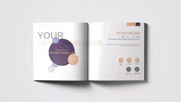 上海畫冊印刷設(shè)計需要什么樣素材？