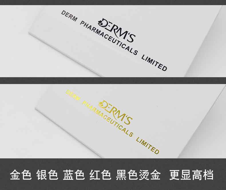 臺歷定制  第4張