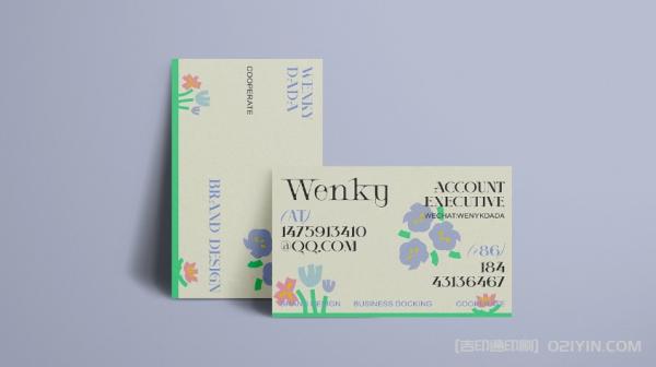 ?英文名片設(shè)計印刷