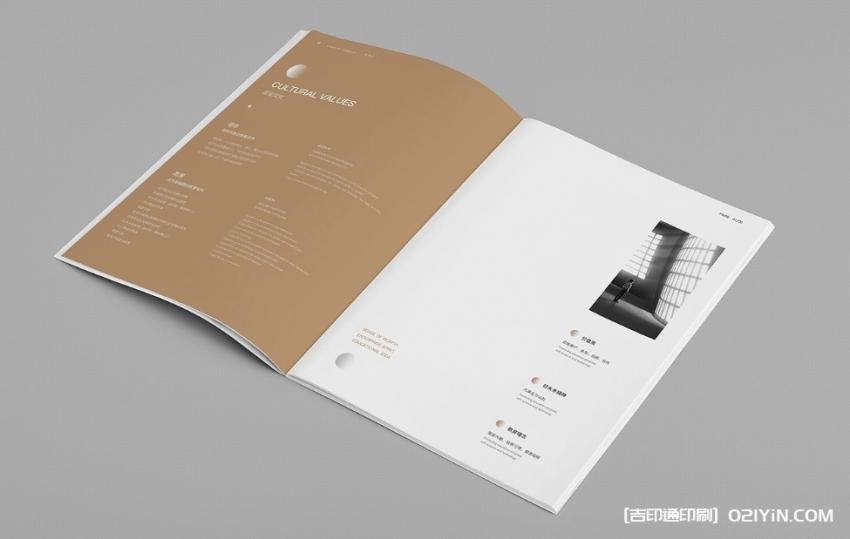 上海畫冊設計與印刷脫節？吉印通 “設計 + 印刷” 一體化，讓創意完美落地！