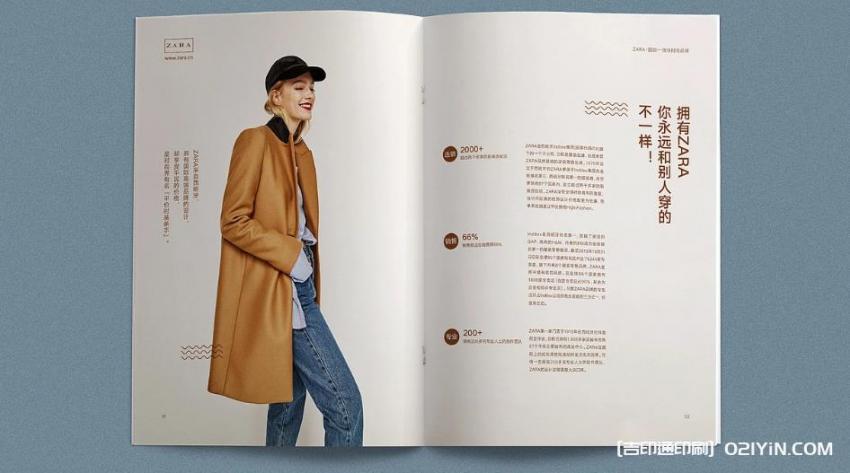 冬季服裝樣本印刷