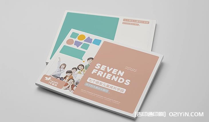 上海彩色樣本印刷長線發展需創新