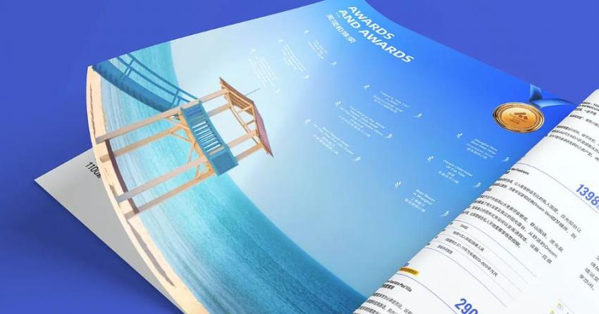 上海宣傳冊印刷公司｜吉印通畫冊設計印刷一站式服務