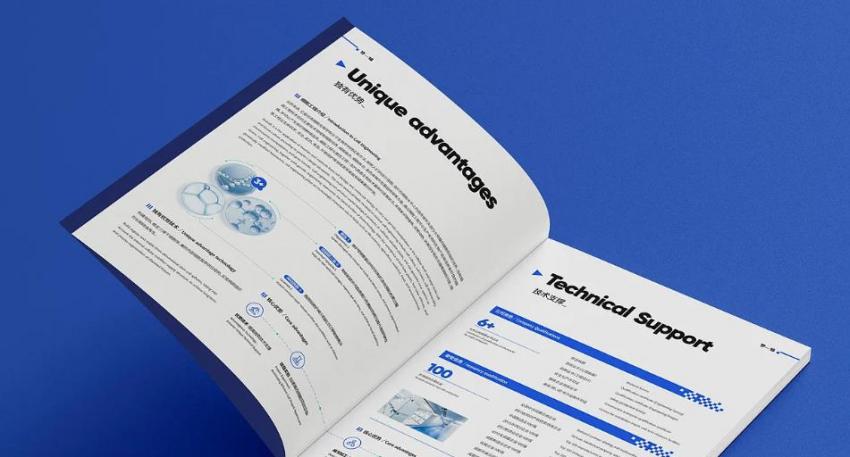 上海宣傳冊印刷廠家｜吉印通急件印刷加急服務