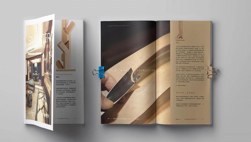 上海企業(yè)畫冊印刷廠家，一站式設計印刷裝訂服務