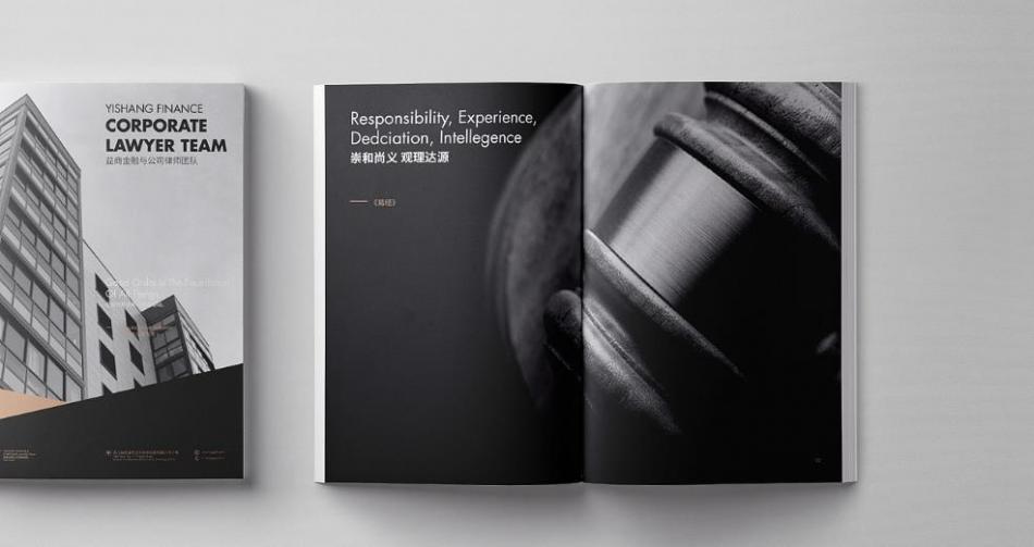 上海小批量畫冊印刷多少錢？100 本起印報(bào)價與工藝清單