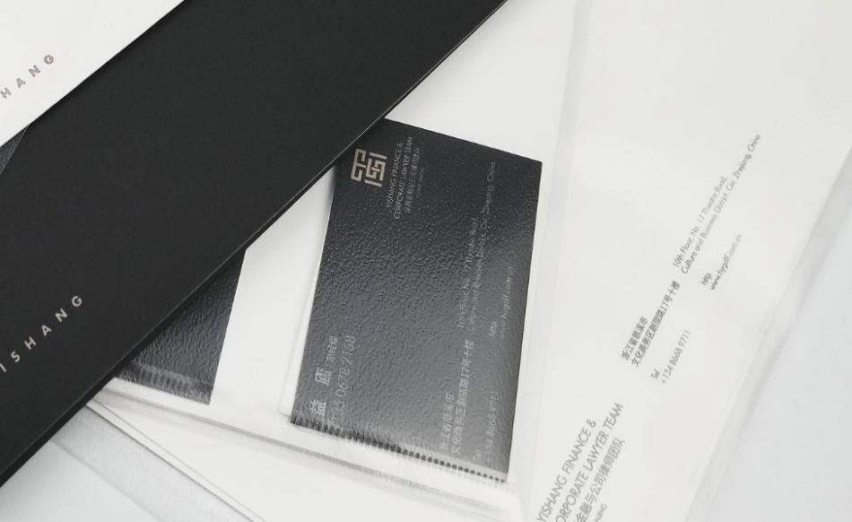 上海畫(huà)冊(cè)加急印刷，吉印通24小時(shí)護(hù)航您的品牌發(fā)布會(huì)！