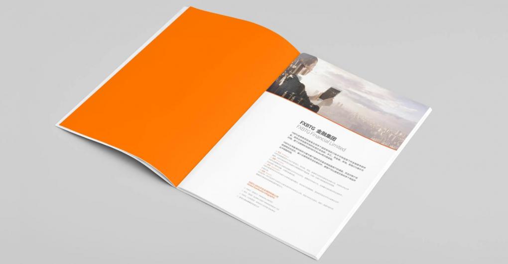 上海企業畫冊印刷：定制公司形象冊、年報畫冊，提升企業形象
