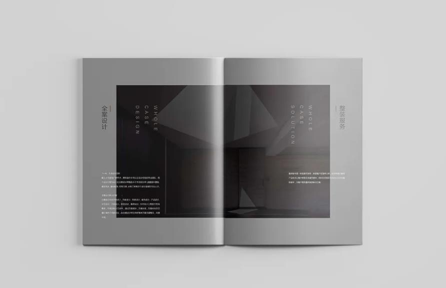 上海宣傳冊印刷：企業形象塑造的第一道視覺防線