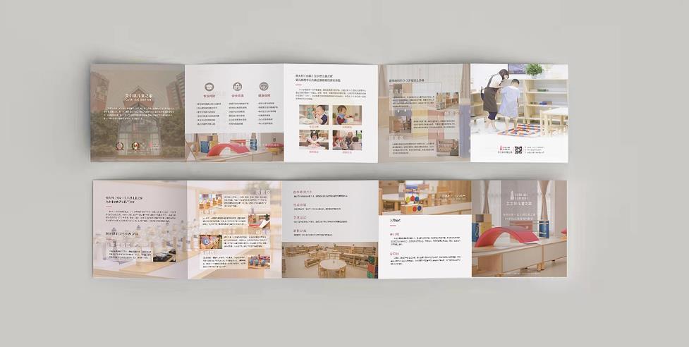 大型折頁印刷廠 - 吉印通自有工廠，設備先進  第1張