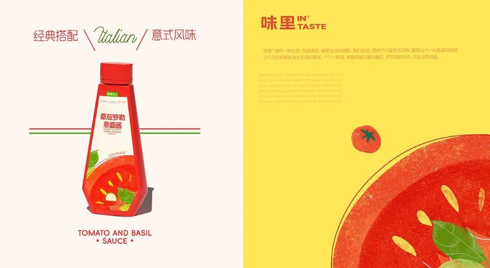 上海海報(bào)印刷價格優(yōu)惠，高品質(zhì)低成本，性價比之選