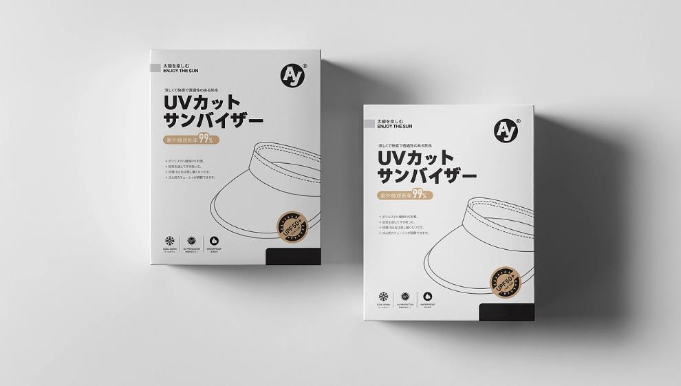 上海彩盒印刷廠家 - 性價(jià)比之選，助力企業(yè)發(fā)展