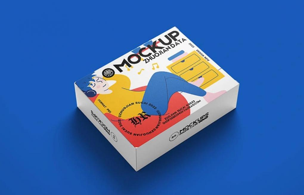 包裝盒印刷定制廠家 - 專業產品包裝設計與制作  第2張