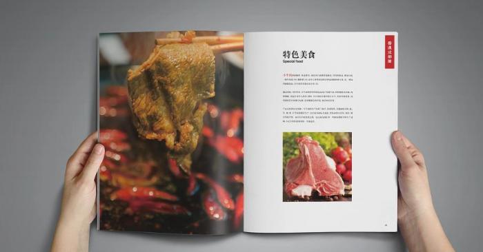 上海菜譜印刷制作售后服務