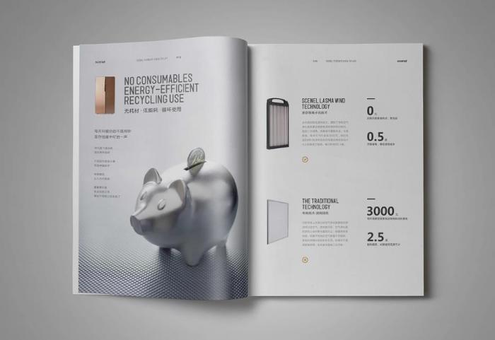 上海高端企業簡介印刷，特種工藝 + 進口紙張，提升品牌檔次