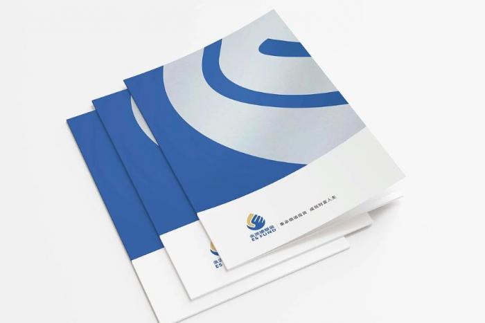 上海企業簡介畫冊印刷，多頁整合，全面展示企業實力