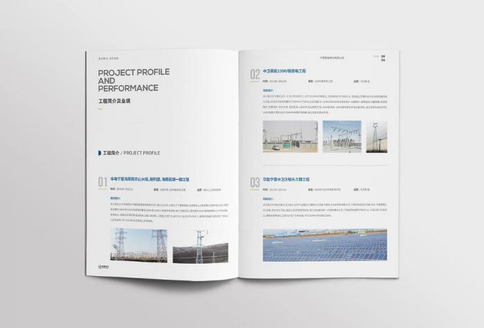 上海展會(huì)畫冊(cè)印刷品質(zhì)保障，吉印通多重質(zhì)檢，放心選擇