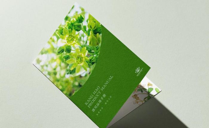 上海展會(huì)畫冊(cè)印刷｜快速制作 隨時(shí)補(bǔ)印