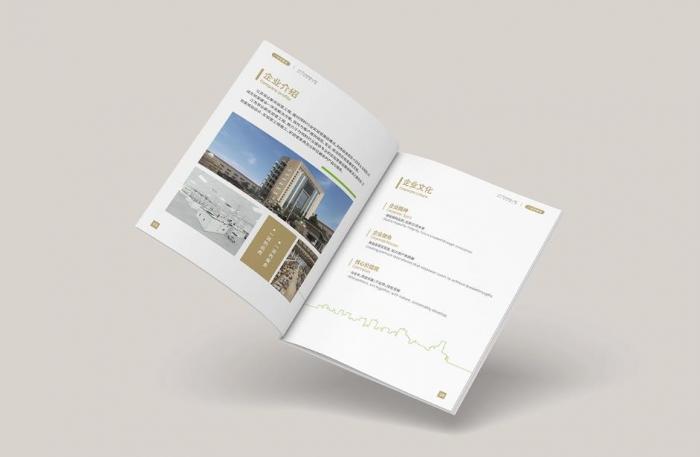 上海宣傳冊印刷定制 - 吉印通彩頁 leaflet 制作_小批量加急出貨