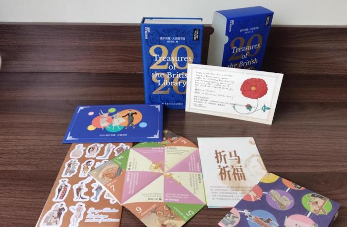 上海日歷書印刷定制_企業(yè)臺(tái)歷掛歷印刷廠家_品質(zhì)保障按需定制